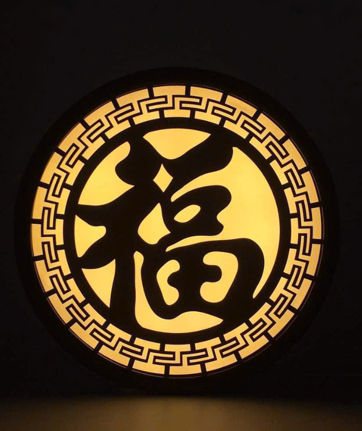 ĐÈN HÀO QUANG HOA SEN CNC 31.png
